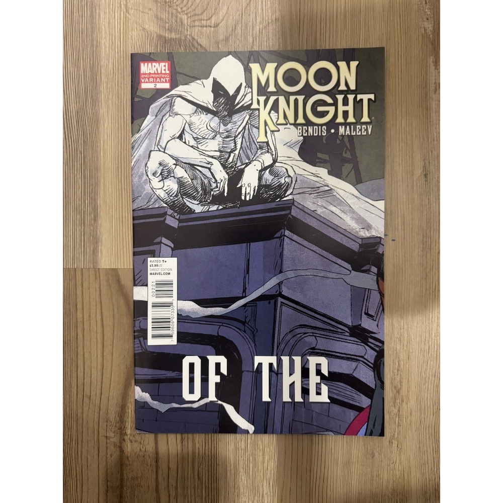 Moon Knight #2 2nd Print Connecting Variant Bendis Maleev Rare HTF 2011 Marvel